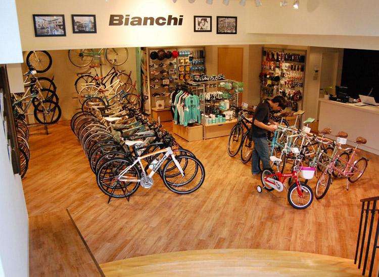 Bianchi discount vento 27.5